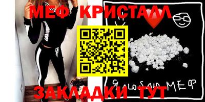 индика Малгобек