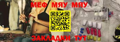 ALPHA PVP Малоярославец