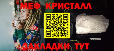 ALPHA PVP Малоярославец