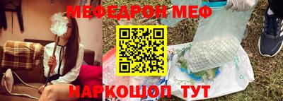 ALPHA PVP Малоярославец