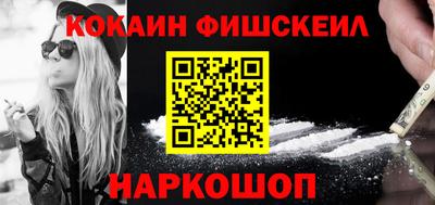 мет Мариинск
