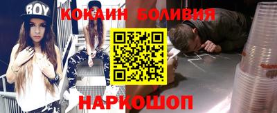 ALPHA PVP Малоярославец