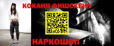 индика Малгобек