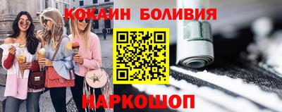 мет Мариинск