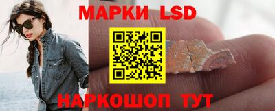 мет Мариинск