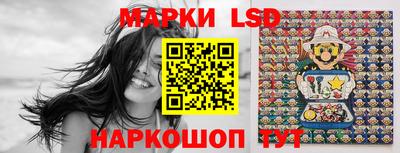 ALPHA PVP Малоярославец