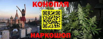 ALPHA PVP Малоярославец