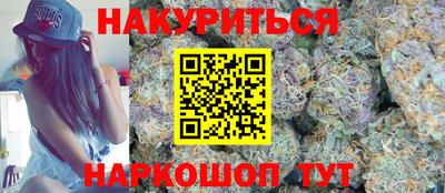 ALPHA PVP Малоярославец