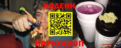 индика Малгобек