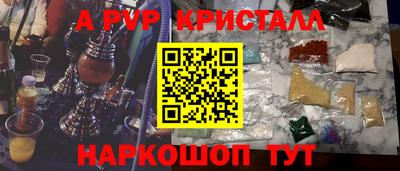 мет Мариинск
