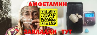 индика Малгобек