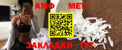 индика Малгобек