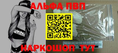 индика Малгобек