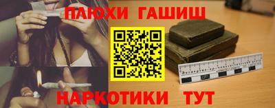 ALPHA PVP Малоярославец