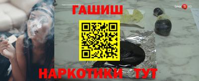 мет Мариинск