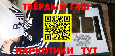 ALPHA PVP Малоярославец