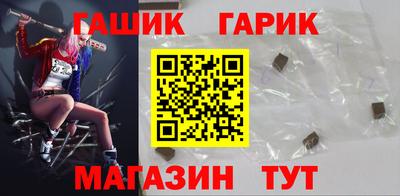 ALPHA PVP Малоярославец