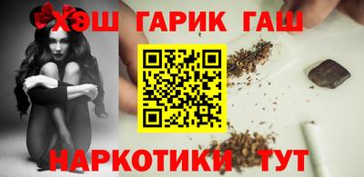 мет Мариинск