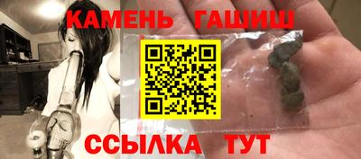 индика Малгобек