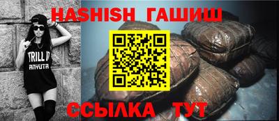 индика Малгобек