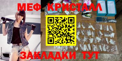 ALPHA PVP Малоярославец