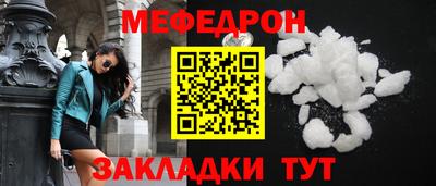 индика Малгобек